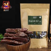 牛肉干500g手撕風干牛肉內蒙古特產零食清真搏克牛仔原味一件代發(fā)
