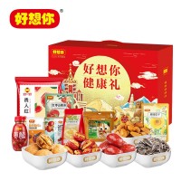 好想你堅果禮盒裝大棗年貨大禮包 紅棗夾核桃零食團(tuán)購批發(fā)代發(fā)