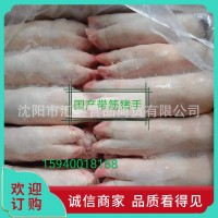 大量批發(fā) 國產(chǎn)帶筋豬手 帶筋豬蹄 豬蹄 豬手盒裝豬蹄豬手冷鏈配送