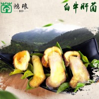 云南特產牛肝菌散裝速凍菌菇白蔥菌酒店煲湯原料年貨干貨廠家批發  2千克起批
